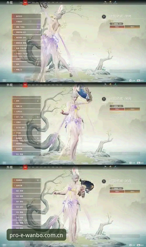 行家都选这一版实时比分凭什么被老玩家锁定？深度分析万博体育平台的隐藏价值