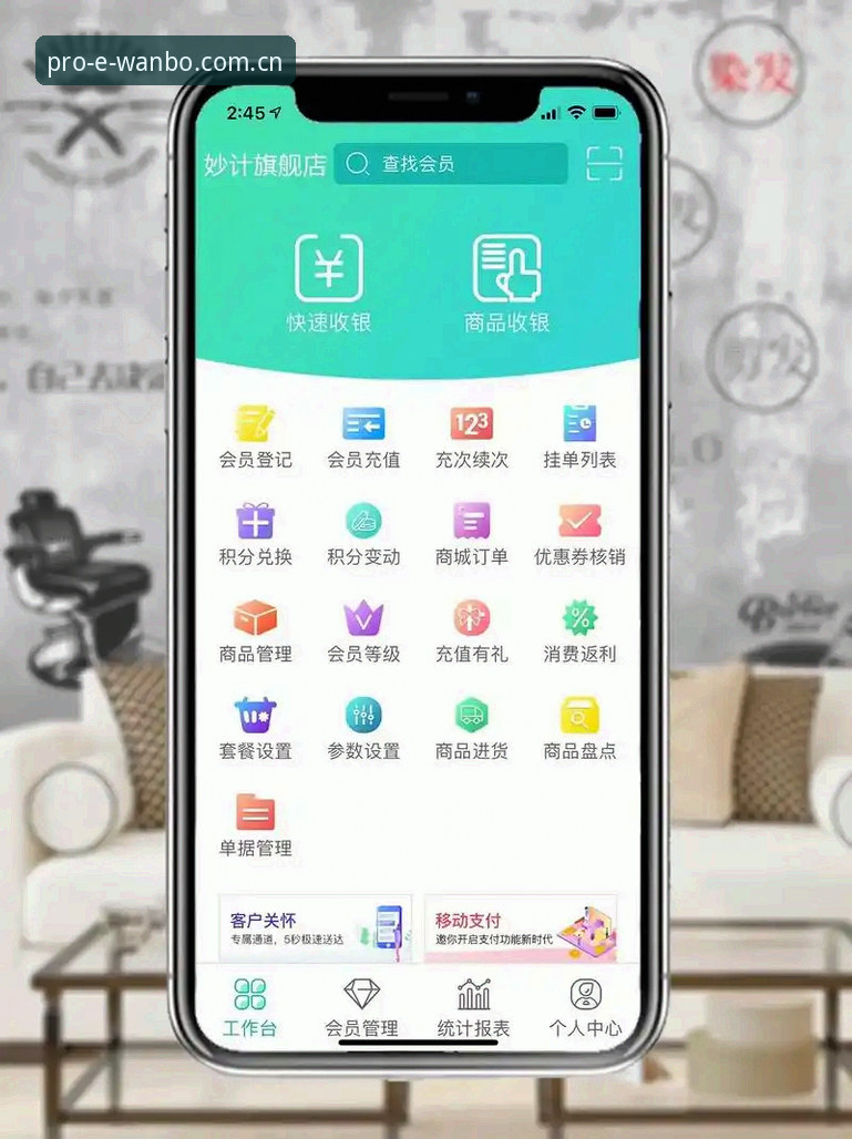 行家都选这一版苹果手机APP下载失败？按这套安装教程排查解决